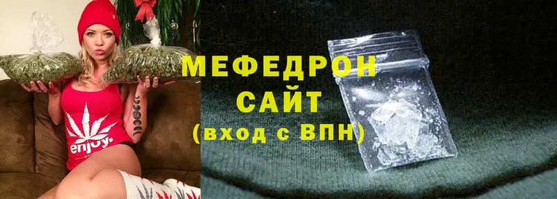 где продают   omg маркетплейс  МЯУ-МЯУ VHQ  Касимов 